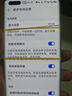 悅克適用華為榮耀Magic2 Magic3手機電池3Pro 3至臻版Magic4魔術(shù)pro至臻版內置電池大容量 【純原電芯】【全新零循環(huán)電池】【工具】 Magic3Pro【已解密可直接安裝 】 曬單實(shí)拍圖