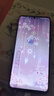 榮耀（HONOR）榮耀X50 超清曲屏 5800mAh大電池 一億像素 8+256 雨后初晴 5G手機國家補貼【移動用戶專享】 曬單實拍圖