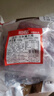 恒都 國產(chǎn)火鍋嫩牛肉150g*3生鮮牛肉 火鍋食材 煎炒燒烤 曬單實拍圖