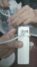 remax3C認(rèn)證30W超級快充磁吸充電寶AC插頭自帶線小巧便攜無線充移動(dòng)電源可上飛機(jī)適用蘋果16/15華為小米 曬單實(shí)拍圖