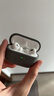 0度 蘋果AirPods Pro4/3代耳機(jī)殼保護(hù)套 Pods2/1代歐締蘭毛絨藍(lán)牙耳機(jī)保護(hù)殼 全包防摔抗指紋輕奢男女 黑灰色-意大利Alcantara材質(zhì) AirPods Pro (第二代) 曬單實(shí)拍圖