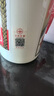 茅臺（MOUTAI）飛天 醬香型白酒 53度 750ml 單瓶裝 曬單實拍圖