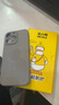 奶小鴨（NEYAA）適用蘋果15promax手機殼iphone15promax保護套全包超薄Magsafe磁吸液態(tài)硅膠防摔簡約男女款 鈦原色 曬單實拍圖