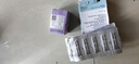 舒潔（Kleenex）抽紙馬蹄蓮盒裝紙抽2層200抽*3盒紙巾抽紙衛(wèi)生紙餐巾紙擦手紙 曬單實拍圖