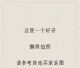 普通高中語文課程標(biāo)準(zhǔn)（2017年版2020年修訂）解讀 曬單實(shí)拍圖