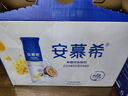 伊利安慕希芒果百香果風(fēng)味酸牛奶230g*10瓶 禮盒裝 曬單實(shí)拍圖