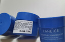 蘭芝益生修護(hù)睡眠面膜15ml*5（付費(fèi)試用） 曬單實(shí)拍圖