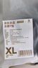 京東京造故宮系列聯(lián)名男士短袖T恤男國潮新款夏季 繡花黑  XL 曬單實(shí)拍圖