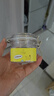 小迷糊保濕睡眠面膜220g（補(bǔ)水保濕夜間免洗 男女士護(hù)膚品）禮物 曬單實(shí)拍圖