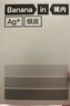 蕉內(nèi)銀皮508S男士平角內(nèi)褲60支莫代爾7A抗菌棉襠透氣四角褲頭夏季3件 曬單實(shí)拍圖