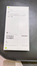 Apple/蘋(píng)果 iPhone 16 Pro Max（A3297）256GB 沙漠色鈦金屬 支持移動(dòng)聯(lián)通電信5G 雙卡雙待手機(jī) 曬單實(shí)拍圖