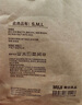 無印良品（MUJI）女式 抗菌 中腰內(nèi)褲 3枚組 女士女生 FC15CC4A 混色 L  曬單實拍圖