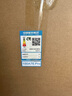 創(chuàng)維壁紙電視100A7E Pro 100英寸AI游戲智能平板電視機 QD-miniled超薄藝術(shù)壁畫100吋 家電國家補貼20% 曬單實拍圖
