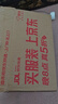 自然堂冰肌維C美白速亮水乳精3件套裝 淡斑抑黑七夕禮物 虞書欣同款 曬單實拍圖
