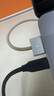 CABLE CREATIONUSB3.2 gen2x2雙頭Type-C數(shù)據(jù)線20Gbps快充電線PD240W車載8K高清適用蘋果華為手機(jī)硬盤 0.3m 曬單實拍圖