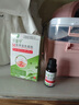 普天健可木子千草寧醫(yī)用敷料皮膚護(hù)理認(rèn)準(zhǔn)品牌防偽 1瓶裝 曬單實(shí)拍圖