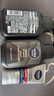 妮維雅（NIVEA）男士洗面奶保濕收縮毛孔深黑DEEP控油細(xì)致毛孔潔面雙支套裝 曬單實(shí)拍圖