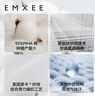 嫚熙（EMXEE）春夏季孕婦哺乳待產(chǎn)睡衣產(chǎn)后月子服產(chǎn)婦產(chǎn)前家居服 出游鴨【兩件套無(wú)哺乳口-純棉】 L【7A級(jí)抗菌，適穿115-135斤】 曬單實(shí)拍圖