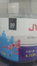 JVC/杰偉世 DVD-R 藍(lán)櫻辦公系列16速4.7G光盤(pán)/刻錄光盤(pán)空白光盤(pán)刻錄碟片/光碟 桶裝50片 曬單實(shí)拍圖