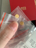 潮宏基足金黃金金幣十二生肖本命年定價 第一桶金 QVG30000701 旺興龍1g 曬單實拍圖