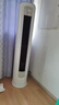 科龍空調(diào)3匹 海信出品 靜省電Max 新一級(jí)變頻冷暖柜機(jī)立式客廳以舊換新國(guó)家補(bǔ)貼KFR-72LW/QS1Max-X1 曬單實(shí)拍圖