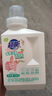超能香氛活氧泡洗粉去污亮白衣物去漬家用實(shí)惠爆炸鹽正品小蒼蘭香 超能泡洗粉500g*2 曬單實(shí)拍圖