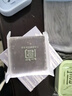 簡(jiǎn)皂樺樹(shù)茸洗發(fā)皂 氨基酸天然植物草本洗頭養發(fā)皂 無(wú)狠活代替洗發(fā)水 90g*2塊【贈同款旅行裝25g*2】 曬單實(shí)拍圖