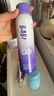 BABI驕陽(yáng)水感美白防曬噴霧七夕情人節(jié)禮物SPF50+ PA++++物理款150ml 曬單實(shí)拍圖