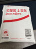 ESCASE【兩片】適用vivo X Fold5鋼化膜手機貼膜折疊屏前膜外屏全覆蓋超薄防摔玻璃膜抗指紋高清 曬單實拍圖