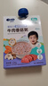 Bebecook嬰幼兒牛肉香菇粥120g*4袋 營(yíng)養(yǎng)早餐出行輔食粥 曬單實(shí)拍圖