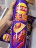 樂事（Lay's）無限薯片 香辣小龍蝦味 104克 罐裝 膨化食品 零食 休閑食品 曬單實(shí)拍圖