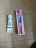 獅王（Lion）WhiteWhite小蘇打牙膏美白護齦去黃去牙漬含氟白桃味180g京東自營 曬單實拍圖