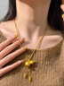 瑞諾黃金葫蘆項(xiàng)鏈女士新款999足金轉(zhuǎn)運(yùn)珠吊墜新款生日禮物送女友 支持多退少補(bǔ)/官方正品（勿拍） 曬單實(shí)拍圖
