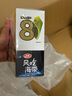 衛(wèi)龍風(fēng)吃海帶加量裝400g送女友禮物 國產(chǎn)海帶下飯菜休閑小零食 曬單實(shí)拍圖