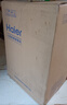 海爾（Haier）5L升制氧機(jī)家用老人醫(yī)用級(jí)吸氧機(jī)孕婦氧氣機(jī)呼吸霧化503W國(guó)家補(bǔ)貼 曬單實(shí)拍圖
