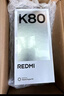 小米REDMI 紅米K80 國家補貼 5G手機 第三代驍龍8 IP68防塵防水 6550mAh大電池 小米澎湃OS 汐月藍 12GB+256GB 曬單實拍圖