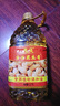 胖東來(lái)品質(zhì)花生油 10斤壓榨一級(jí)花生油香油調(diào)和食用油純香 規(guī) 5斤花生/濃香 曬單實(shí)拍圖