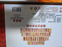 福孩兒60粒正方體積木數學(xué)圖形教具方塊立體空間感思維訓練兒童益智玩具 曬單實(shí)拍圖