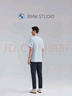 BMW STUDIO【吸濕速干】寶馬男裝2025春夏新品休閑圓領(lǐng)短袖T恤衫 雪山白 L 曬單實(shí)拍圖