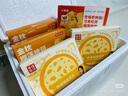 幸福西餅 濃香榴蓮披薩170g*3盒 6英寸 自烤兒童早餐半成品空氣炸鍋食材 曬單實(shí)拍圖
