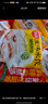 思念菌菇三鮮蒸煎餃1kg約50只 早餐食品速凍餃子生鮮速食食品煎餃蒸餃 曬單實(shí)拍圖