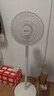 先鋒(SingFun)家用電風扇落地扇風扇節(jié)能宿舍1米2加高臺地扇空氣循環(huán)扇靜音大風量風扇DLD-D17pro 曬單實拍圖