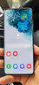 三星Galaxy S20 二手手機 驍龍865 雙模5G 超感屏8K視頻 游戲拍照手機 浮氧藍 【三星充電套裝】 12GB+128GB 95新 曬單實拍圖