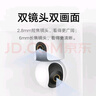 小米智能攝像機C500雙攝版監(jiān)控器360度無死角帶夜視攝像頭家用全景嬰兒寵物監(jiān)控手機遠(yuǎn)程高清監(jiān)控 曬單實拍圖
