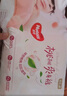 好奇（Huggies）鉑金裝成長褲XL96片(12-17kg)加大號嬰兒尿不濕小桃褲超薄透氣 曬單實拍圖