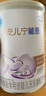 雀巢安兒寧能恩AL110嬰幼兒400g/克無乳糖配方適用乳糖不耐受腹瀉奶粉 安兒寧能恩400g 6罐 曬單實拍圖