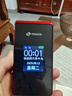 天語（K-TOUCH）V9S+ 全網(wǎng)通4G翻蓋老人手機(jī)超長待機(jī)大聲音量大按鍵大字體大屏商務(wù)備用老年人學(xué)生專用手機(jī) 紅色 曬單實(shí)拍圖