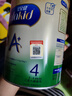 美贊臣（MeadJohnson）港版安兒健兒童/安學(xué)健升級學(xué)生奶粉 優(yōu)量DHA+HMO+益生元配方奶粉 安兒健A+4段850g（6罐） 曬單實(shí)拍圖
