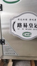 路易皇冠【免費(fèi)安裝】油煙凈化器商用低空排放過(guò)環(huán)保無(wú)煙除煙除味凈化器餐飲餐館飯店廚房燒烤酒店 凈化器 10000風(fēng)量【包過(guò)檢測(cè)】無(wú)煙款 2025旗艦特厚款 曬單實(shí)拍圖