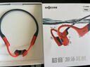 韶音（SHOKZ）OpenSwim Pro S710 骨傳導(dǎo)藍(lán)牙耳機(jī) 開(kāi)放式運(yùn)動(dòng)游泳跑步騎行不入耳 珊瑚海 曬單實(shí)拍圖